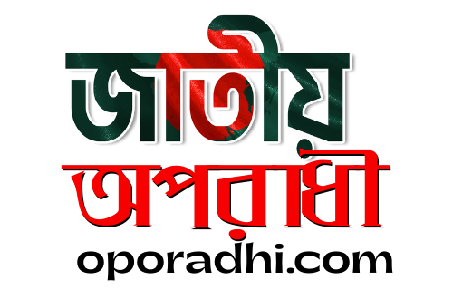 oporadhi.com